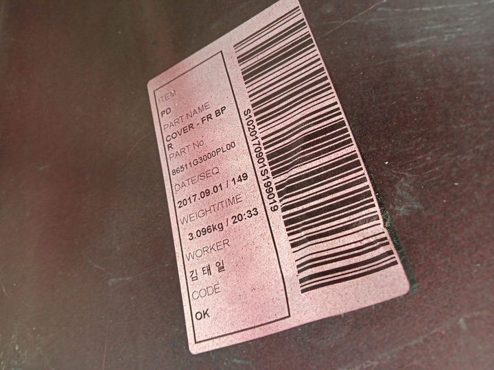 фото №6, Бампер hyundai elantra gt iii 2017–2020 86511-g3000