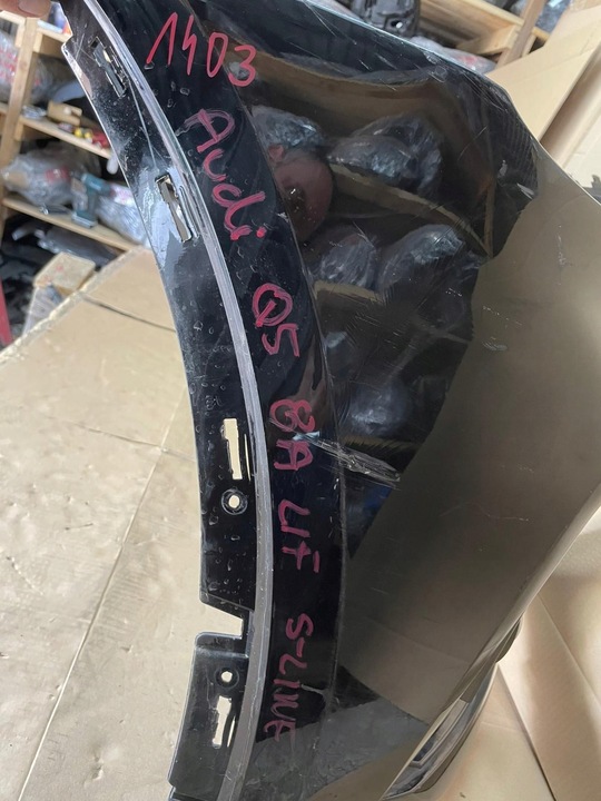 фото №10, Audi sq5 q5 80a ii s-line рестайлінг 21- бампер перед переднє