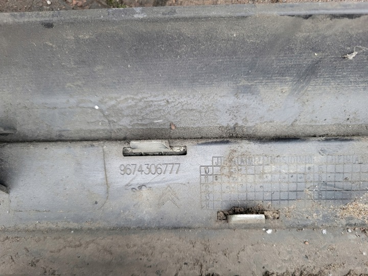 фото №10, Планка порогова ліва peugeot 508 i rxh гібрид 9674306777