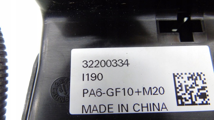 фото №5, Модуль акумулятора клема volvo xc40 32200334