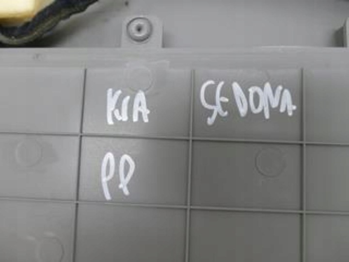 фото №13, Kia carnival iii sedona боковина дверь правый перед
