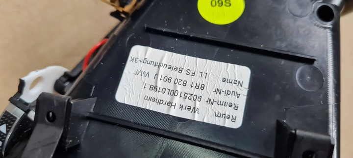 фото №6, Sq5 8r q5 рестайлінг решітка повітропровід ліва лівий перед 8r1820901j