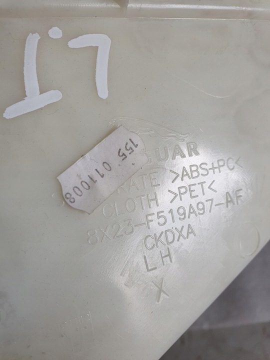 фото №6, Захист стійка лівого стійка jaguar xf