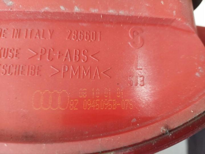 фото №8, Audi a2 8z0 крышка бампер лампы зад 8z0807417