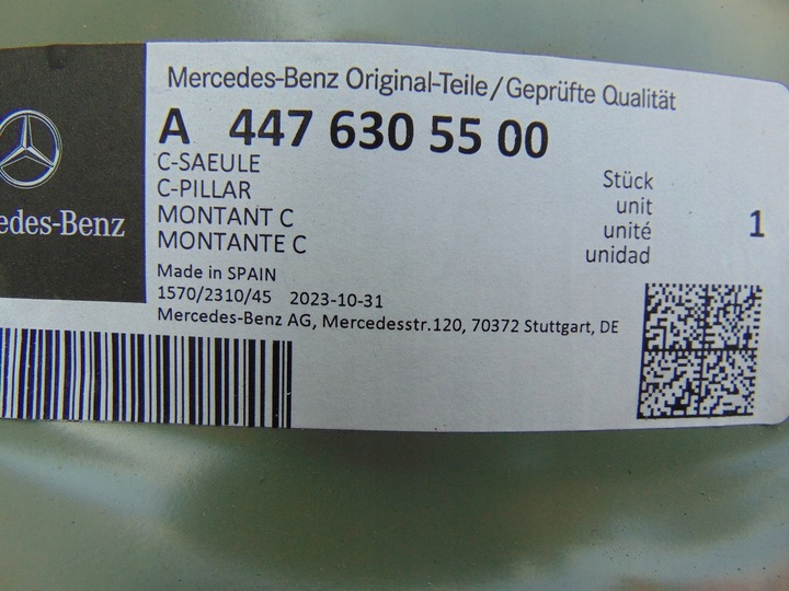фото №12, Обшивка стойка mercedes vito w447 a4476305500