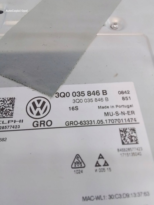 фото №6, Volkswagen crafter ii радіо дисплей модуль зчитувач дисків навігація 3q0035846b