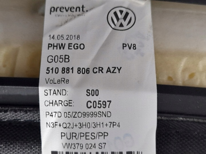 фото №7, Golf vii sportsvan спинка сиденья пассажир 510881806cr 510963557 супер состояние