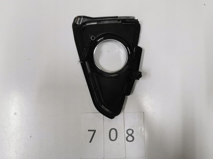 фото №8, Решётка бампера правая toyota rav-4 рестайлинг 708.