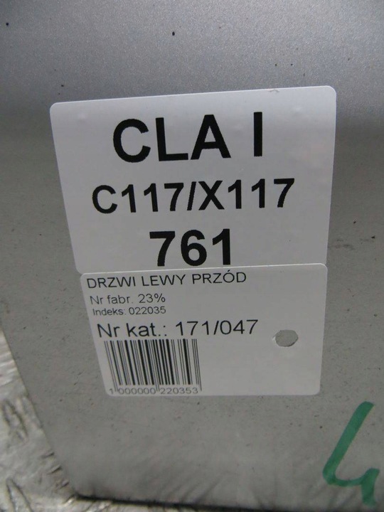 фото №6, Mercedes cla w117 двері лівий перед 761- 12-