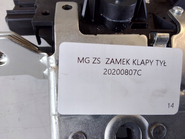 фото №5, Mg zs suv замок крышки зад 20200807c