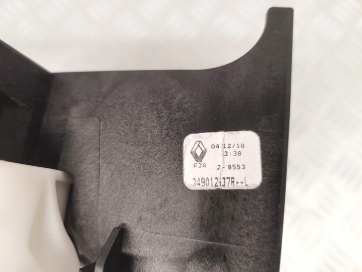 фото №13, Рычаг домкрат изменения коробки передач opel vivaro ii b