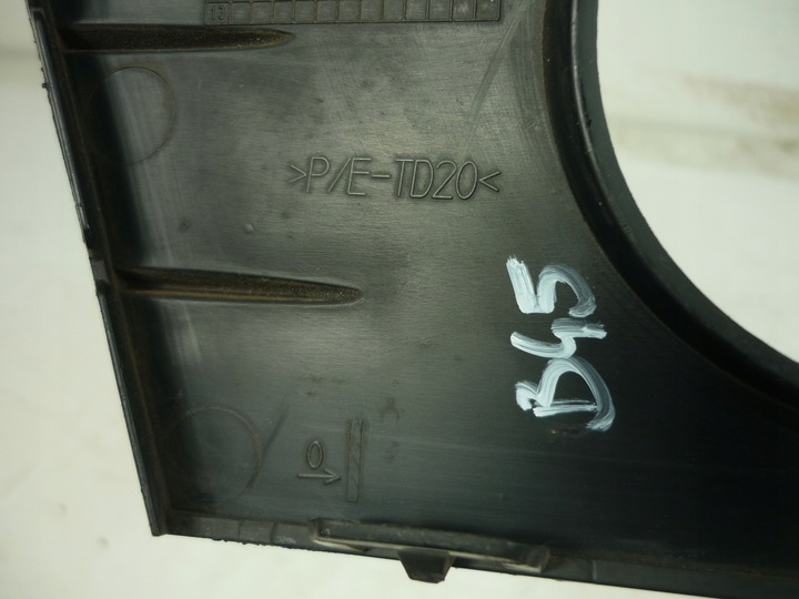 фото №10, Решётка галоген бампера левый перед левая renault clio iii 8200682298