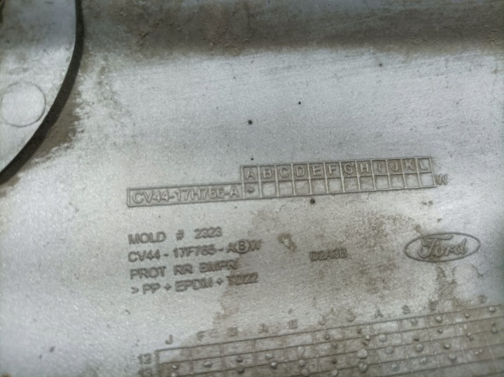 фото №8, Ford kuga mk2 накладка дифузор бампера зад cv44-17f765-a
