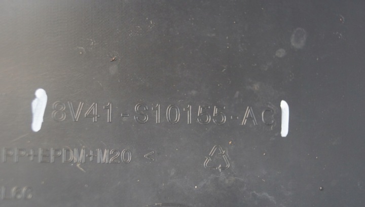 фото №15, Поріг молдинг порогова ліва ford kuga mk1 8v41-s10155-ac
