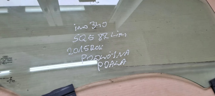 фото №7, Sq5 8r q5 рестайлінг скло двері подвійна права праві перед 15r 8r0845022