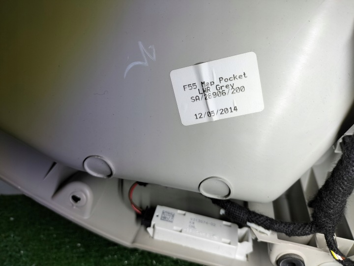 фото №8, Карта двері ліві зад mini f55 harman кардон