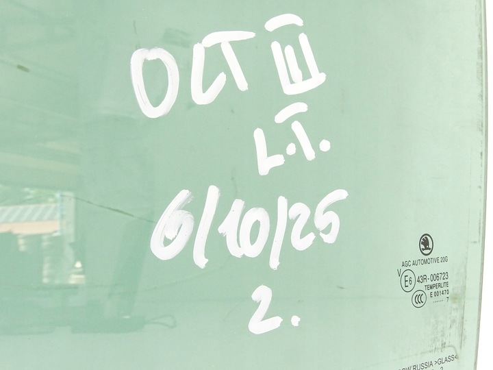 фото №3, Стекло дверь левый зад левая задняя skoda octavia iii 5e универсал 5e9845205d