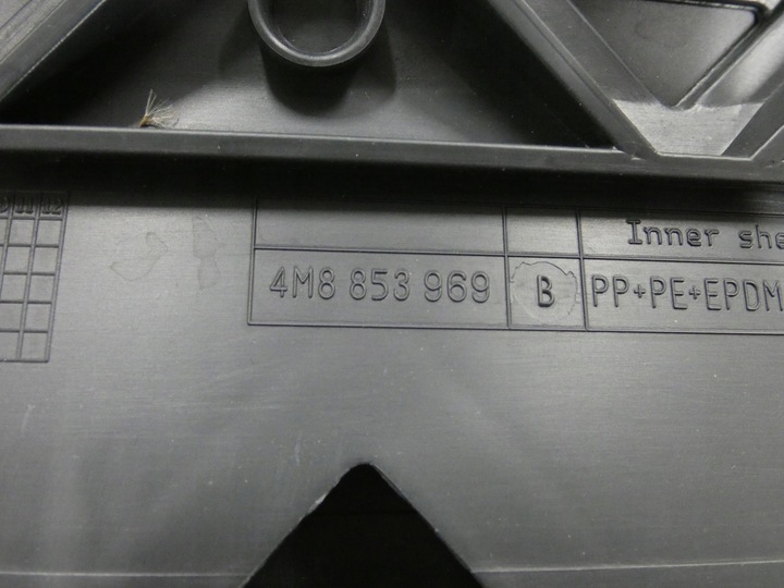 фото №14, Планка na двері audi q-8 комплект