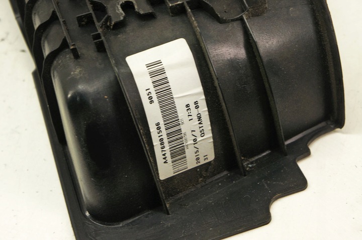 фото №6, Qj051 mercedes vito w447 накладка порога лівий перед градус a4476801506