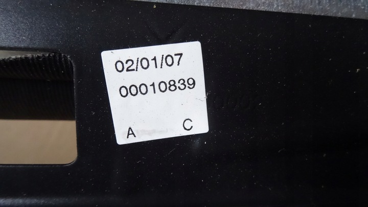 фото №13, Citroen c4 picasso 1 i ролета крыша панорамное зеркало