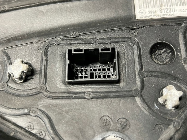 фото №8, Opel insignia b дзеркало праве 5 pin 39148120u uk