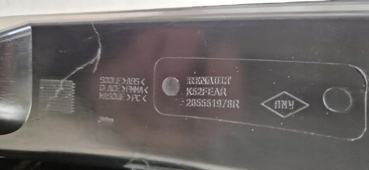 фото №6, Dacia logan mcv ii лампа зад задня ліва 2013-2017r