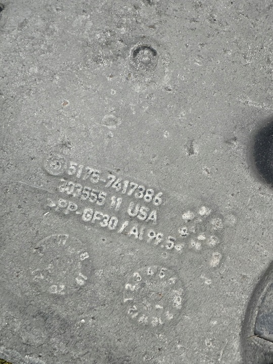 фото №7, Захист двигуна нижня bmw x3 g01 x4 g02 ідеальна оригінал 7413786