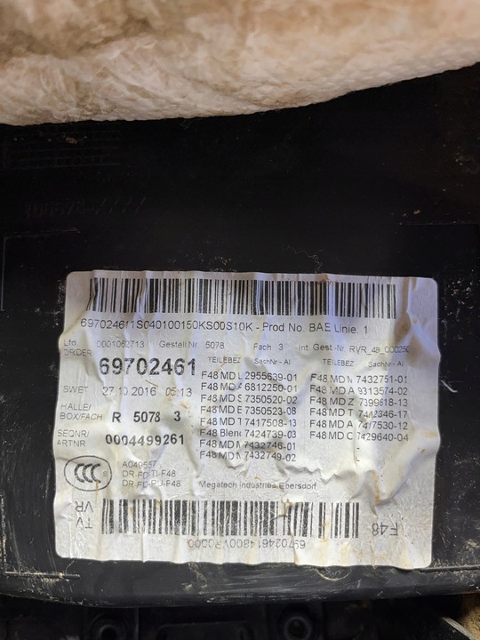 фото №7, Боковина обивка дверь правые перед bmw x1 f48 чёрная кожа европа