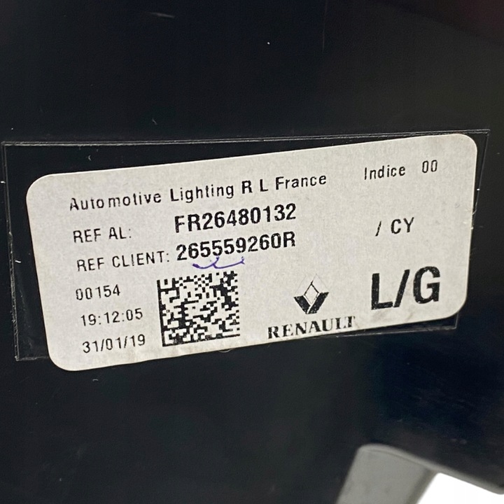 фото №15, Лампа зад ліва renault talisman універсал 265559260r