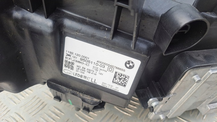 фото №11, Bmw 4 g26 420dx м-пакет grand купе перед капот лампы бампер крылья c4p