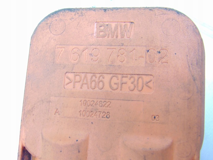 фото №7, Кабель трубка  зарядки bmw i3 l01 rex 9346573