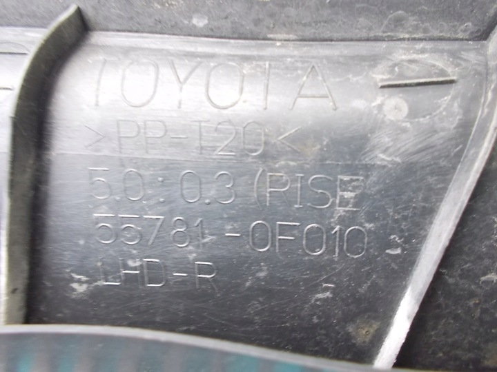 фото №7, Панель под лобовым стеклом toyota corolla verso ii 2 04-09 2,0 d4d