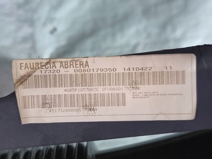 фото №7, Консоль панель роздавальна оригінальний номер 5p1857003e seat altea 05r