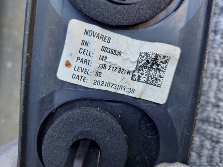 фото №5, Рейлинг крышный левый правые sandero stepway iii 738207077r 738212921r