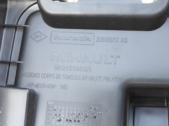 фото №11, Тунель середній підлокітник renault clio v 969159969r