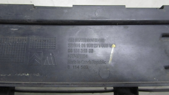 фото №6, Citroen c3 iii решётка бампера перед 9815134980