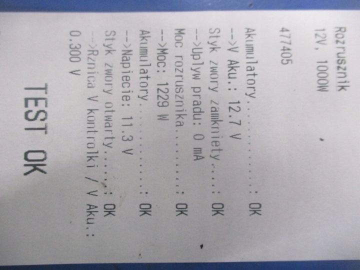 фото №5, Vw golf 3 iii 1.9tdi стартер 02a911023g bosch 0001110084 протестований