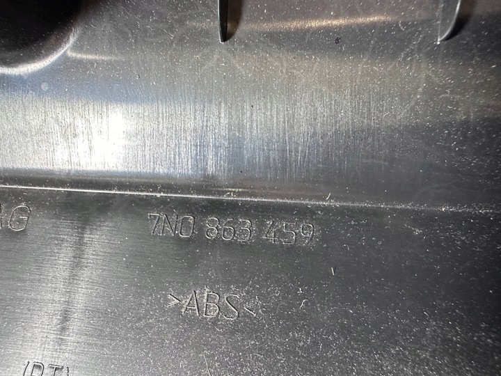 фото №5, Sharan 7n захист ременя заднього зад 7n0863459