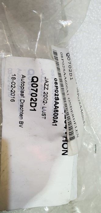 фото №7, Планка накладка бампера honda jazz нова оригінальний номер