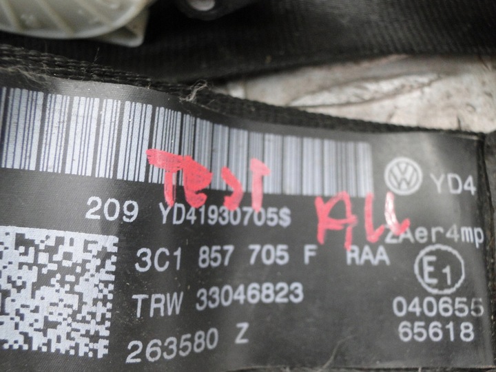 фото №6, Pas перед vw passat b6 3c 3c0 3c1857706f 3c1857705f