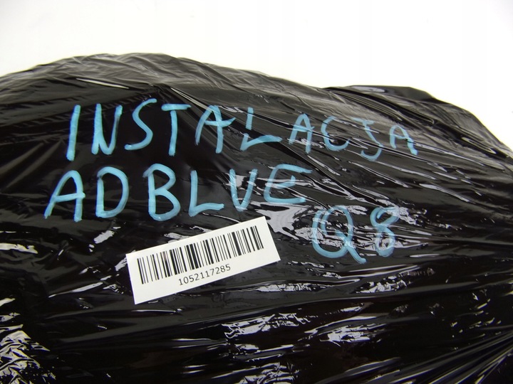 фото №8, Audi q8 18- жгут установка adblue 4m0131962