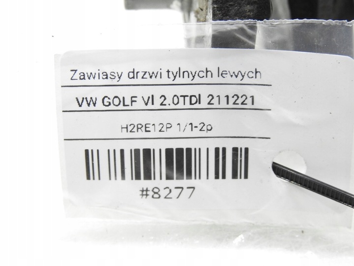 фото №6, Петля дверь левый зад vw golf vi lc9x