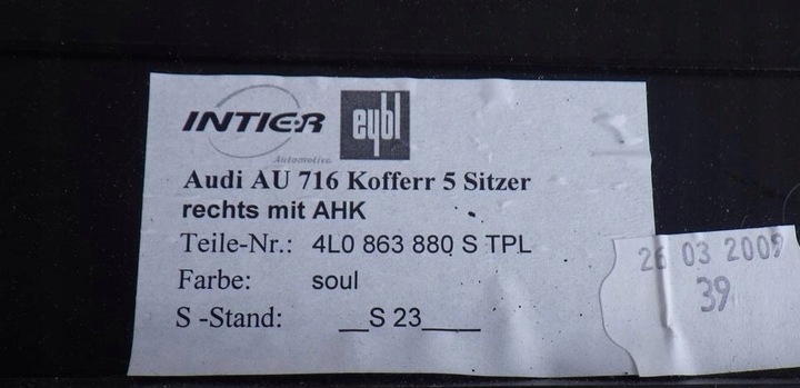 фото №8, Оббивка боковина багажника p 4l0863880s audi q7 4l