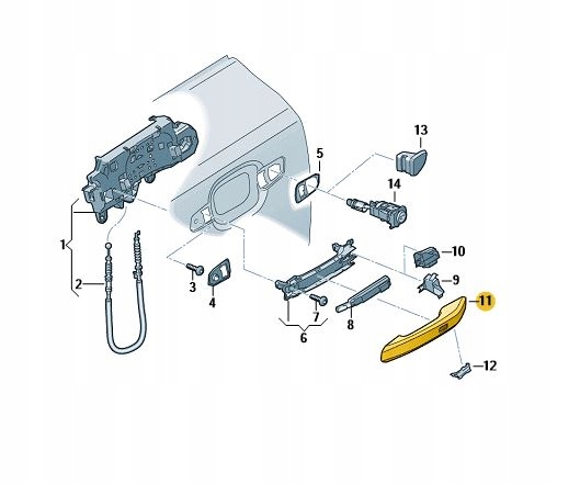 фото №1, Захист ручка zew. двері перед ліва ґрунт audi q5