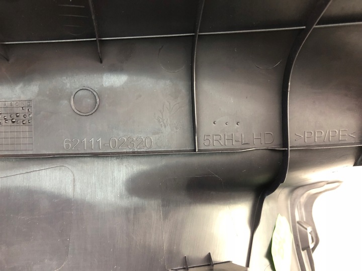 фото №9, Toyota auris ii защита порога правые перед 62111-02320