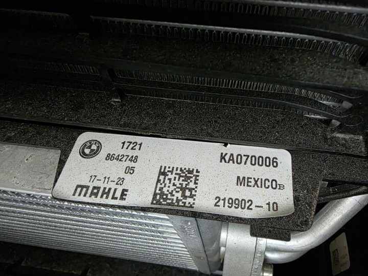 фото №12, Передня панель радіатор радар bmw x7 g07 lci 40ix b58b30p 280kw 381ps