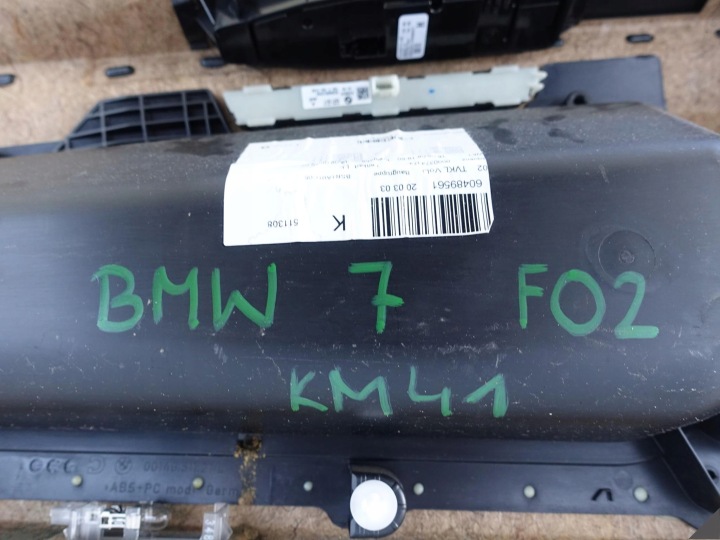 фото №13, Bmw 7 f01 f02 дверна карта (обшивка дверей) ліва перед