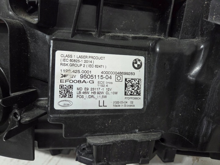 фото №16, Лампа ліва передня bmw 4 m4 g22 g23 g26 g82 laser