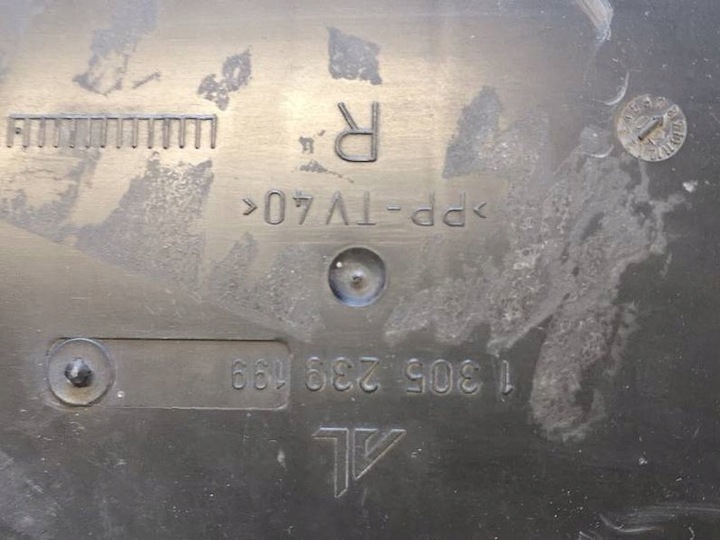 фото №8, Лампа правая передняя 1305235531 volkswagen sharan рестайлинг