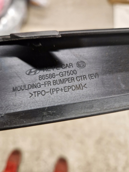 фото №9, Решётка радиатора решётка рамка бампера hyundai ioniq рестайлинг 19-22 перед передняя